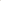 Bar Esquinero Ascher color Beige para Sala.